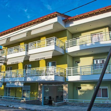 Aparthotel House Kleio Sarti