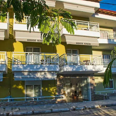 House Kleio Aparthotel Sarti